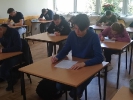 Konkurs ortograficzny