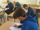 Konkurs ortograficzny