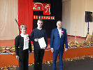 Święto Niepodległości